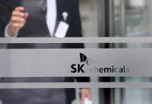 SK케미칼·관계사 한끼 나눔 온택트 프로젝트…성남·안동 취약계층 지원
