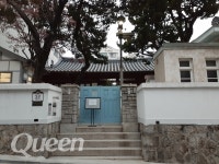 서울기행-명륜동과 혜화동 사이