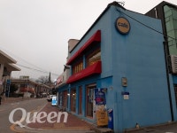 서울기행-명륜동과 혜화동 사이