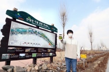 구로구, 안양천사랑 가족건강 걷기행사 전용 앱 출시