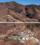 [아주 각별한 기행] 경북 김천 삼도봉, 이정화씨 산장 치유의 산방