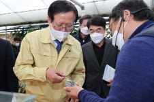 송귀근 고흥군수, 관내 체험농장 방문 애로사항 청취