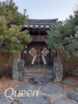 북촌 산책길...한옥에 둘러싸여 서울을 조망하다