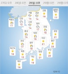 오늘날씨 전국 봄비 아침 대부분 그쳐, 수도권 밤비…미세먼지 좋음·보통, 내일 황사 유입