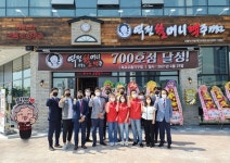 역전할머니맥주, 창립 5년만에 가맹점 700호점 달성