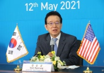 강남구, 美 조지아주 귀넷상공회의소와 온택트 업무협약