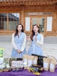 동대문구 서울한방진흥센터, 네이버 쇼핑라이브 통해 약령시 우수한방제품 소개