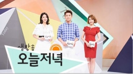 [생방송오늘저녁] 70대 노부부의 무인도 표류기…그대와 둘이서 이 맛에 산다!