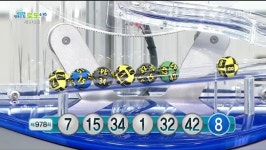 978회 로또당첨번호조회 1등10명(23억씩) 당첨지역…143대 황금손 서영재
