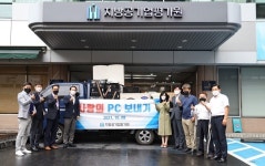 [오늘의 뉴스 포커스]