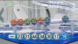 985회 로또당첨번호조회 1등10명(24억) 당첨지역…자동8·수동2명