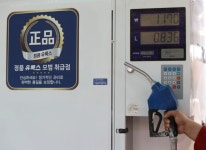 中, 요소 수출 제한으로 화물차 멈춘다 ... 연말 물류대란 오나