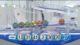 988회 로또당첨번호조회 1등9명(26억) 당첨지역…자동8·수동1명