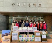 [지자체 포커스] 고양시 고성군 군위군
