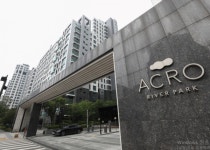 국민평형 34평 아파트가 45억원? ... 서초 아크로리버파크 신고가 역대 최고가