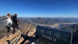 [영상앨범 산] 새 희망 흐르는 산, 영동 갈기산·월영산…걷는 내내 금강 한눈에