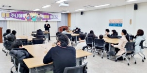 [지자체 투데이] 영천시 청도군 평창군