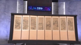 [TV쇼 진품명품] 효자도 8폭 병풍·근대유물 4종 등 의뢰…서동주·송준근·김승혜 쇼감정