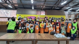 [지자체 오늘 뉴스]  평창군