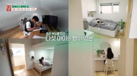 [건축탐구 집] 함께라서 행복한 집