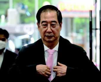 한덕수 총리, 윤석열 정부 초대총리에 오르다