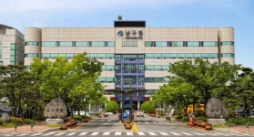 울산 남구, 지역공동체 일자리사업 참여자 모집