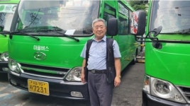 [생활의 달인] 태국 요리 달인, 개미마을 7번 버스 달인, 대전 누룽지 달인, 스마트폰 사용 설명서 달인 