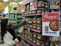 롯데마트, 가정간편식 요리하다 재출시 ... 30대 워킹맘 타깃 설정