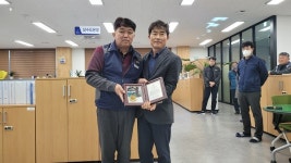  [오늘의 지자체] 울진군