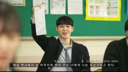 [오늘의 교육 문화]  한국교총 부천문화재단