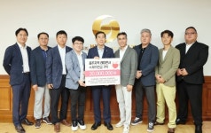 충주 수재의연금 기탁, 이웃사랑 실천 이어져