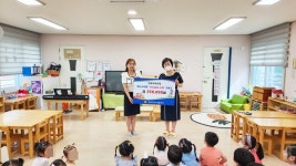 장흥 성모어린이집, 아나바다 바자회 수익금 기탁