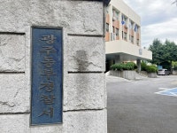 10대 3인조 강도 3초 만에 금은방 털어… 30분 만에 검거 