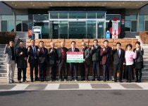 조삼열 (주)이안스푸드글로벌 대표, 영천시에 떡국 떡 기탁