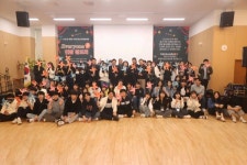 고성군, Everyone 온 연말발표회 성료