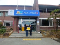 곡성군 고달면 한희농장 김덕민 대표, 따뜻한 기부