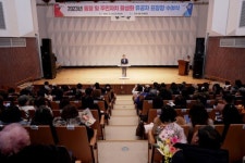 고양시 2023년 통장 및 주민자치 유공자 표창장 수여식 개최