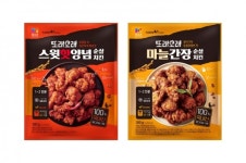 농협목우촌, 또래오래 냉동치킨 HMR 출시