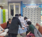 청도군, 2024년 청도군 건강증진센터 정기회원 관리 프로그램 운영