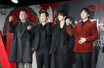최우식·손석구·이희준 '살인자ㅇ난감', 제작발표회 개최