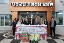 송기섭 진천군수, 설 맞아 노인복지시설 찾아...군민 모두 행복한 명절 되시길..