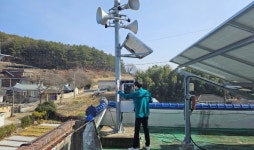 고성군, 봄철 산불 여름철 자연 재난 대비 재난 예·경보시설 전수 점검한다