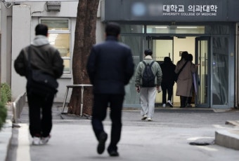 의대생 휴학신청·수업거부 전국 확산...수업 거부 통한 '유급' 가능성도
