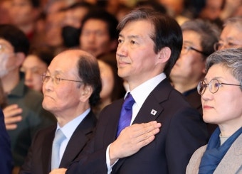 조국의 '조국혁신당' 총선 준비 돌입 ...  