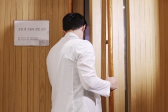 서울대의대 교수협 비대위 