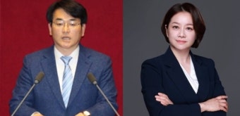 박용진, 조수진 발언에 발끈 ... 