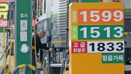 주유소 기름값 8주만에 하락…내달 재상승 압력
