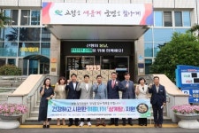 건강하고 시원하게 여름 나세요~!... (사)우리농업지키기운동본부 경남지역본부의 고령 어르신과 관내 취약계층 위한 삼계탕 지원사업