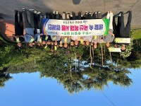 영광군, 탄소 중립 실천에 효과적인 국산 목재 이용해요~!