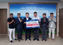 영천시, 학생들 꿈 응원하며 영천시에 장학금 기탁 이어져